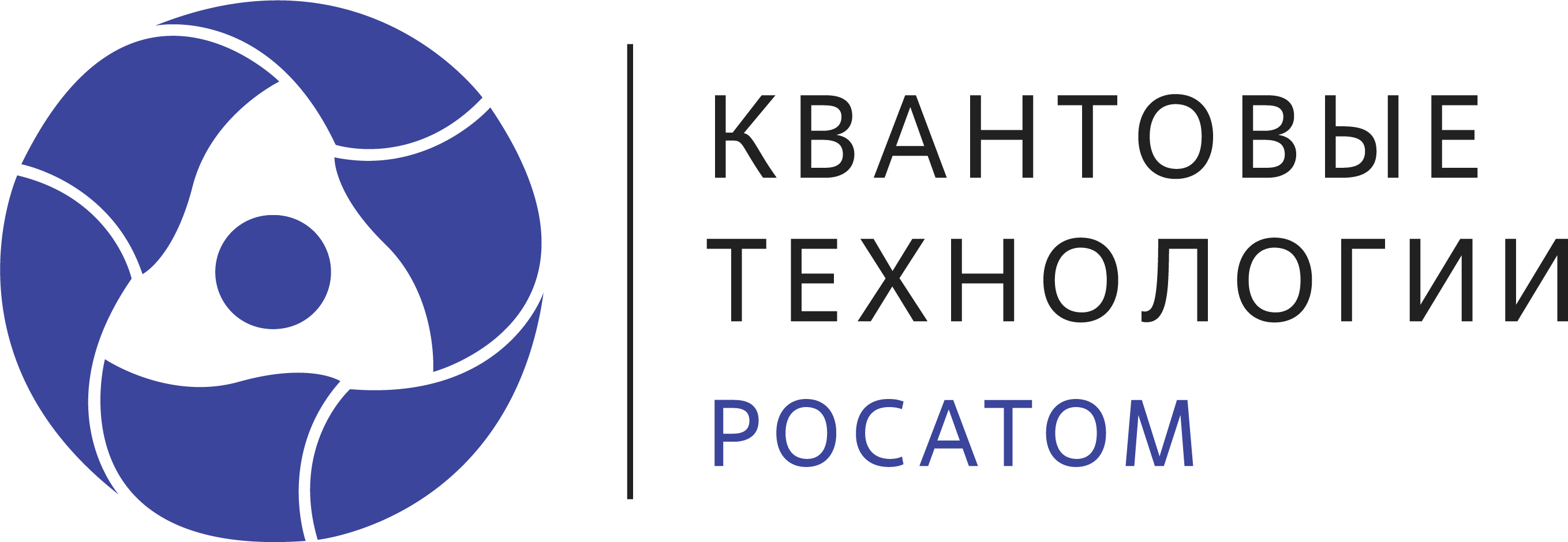 Государственная корпорация по атомной